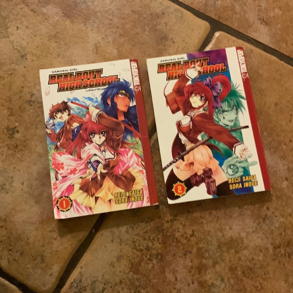 Real Bout Highschool Manga